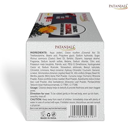 patanjali Turmeric Charcoal Bath Bar Soap 125g | Natural Body Cleansing Bar for Men & Women | Pack of 4