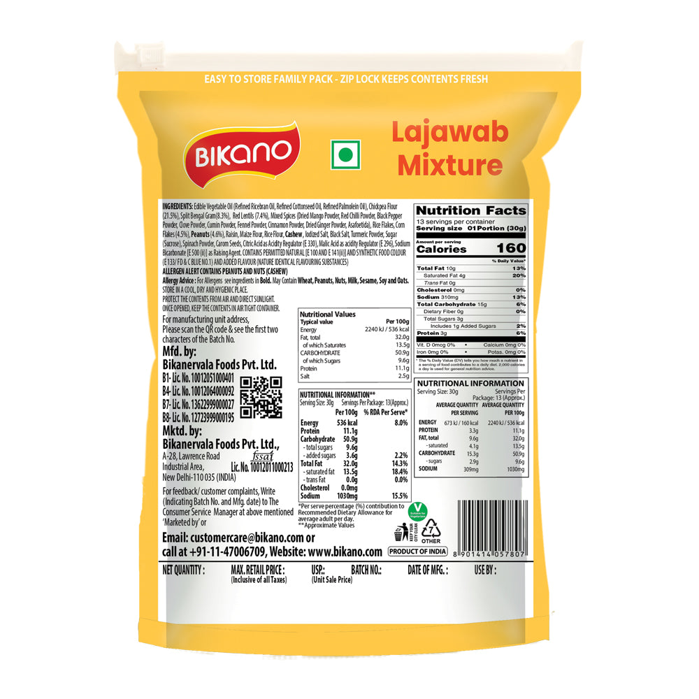 Bikano Lajawab Mixture 400g – Crispy, Spicy & Irresistibly Crunchy Indian Namkeen | Vegetarian Snack