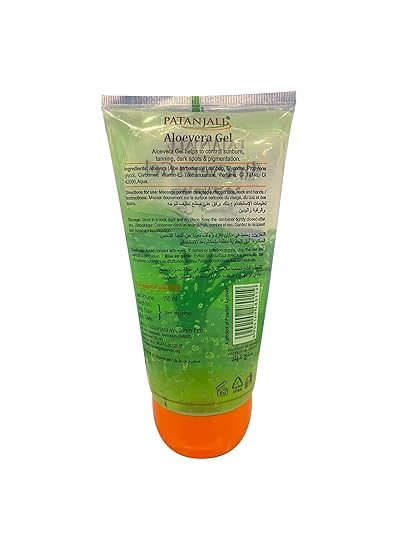 patanjali Aloe Vera Gel - 150ml / 5.1 fl oz - Pack of 2