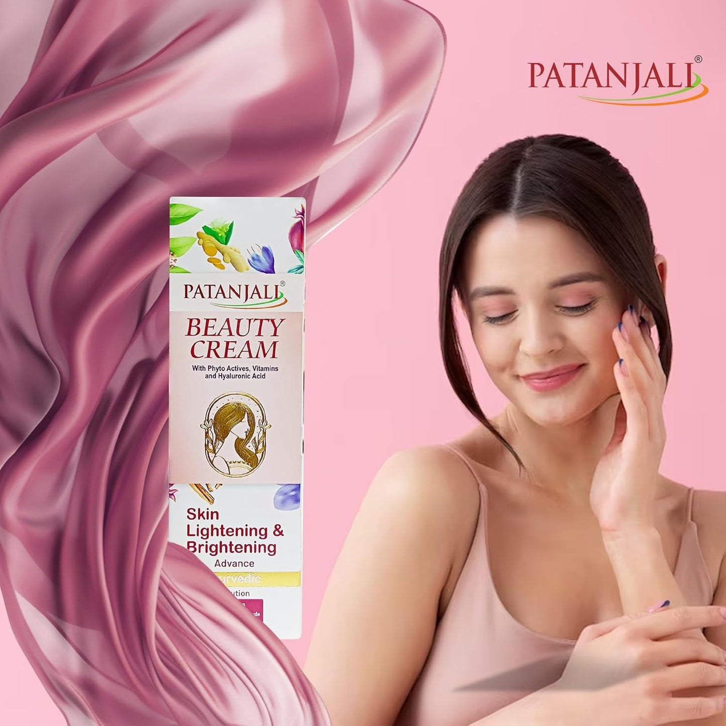 Patanjali Beauty Cream 50g, 1.69 Fl Oz (Pack of 1), white