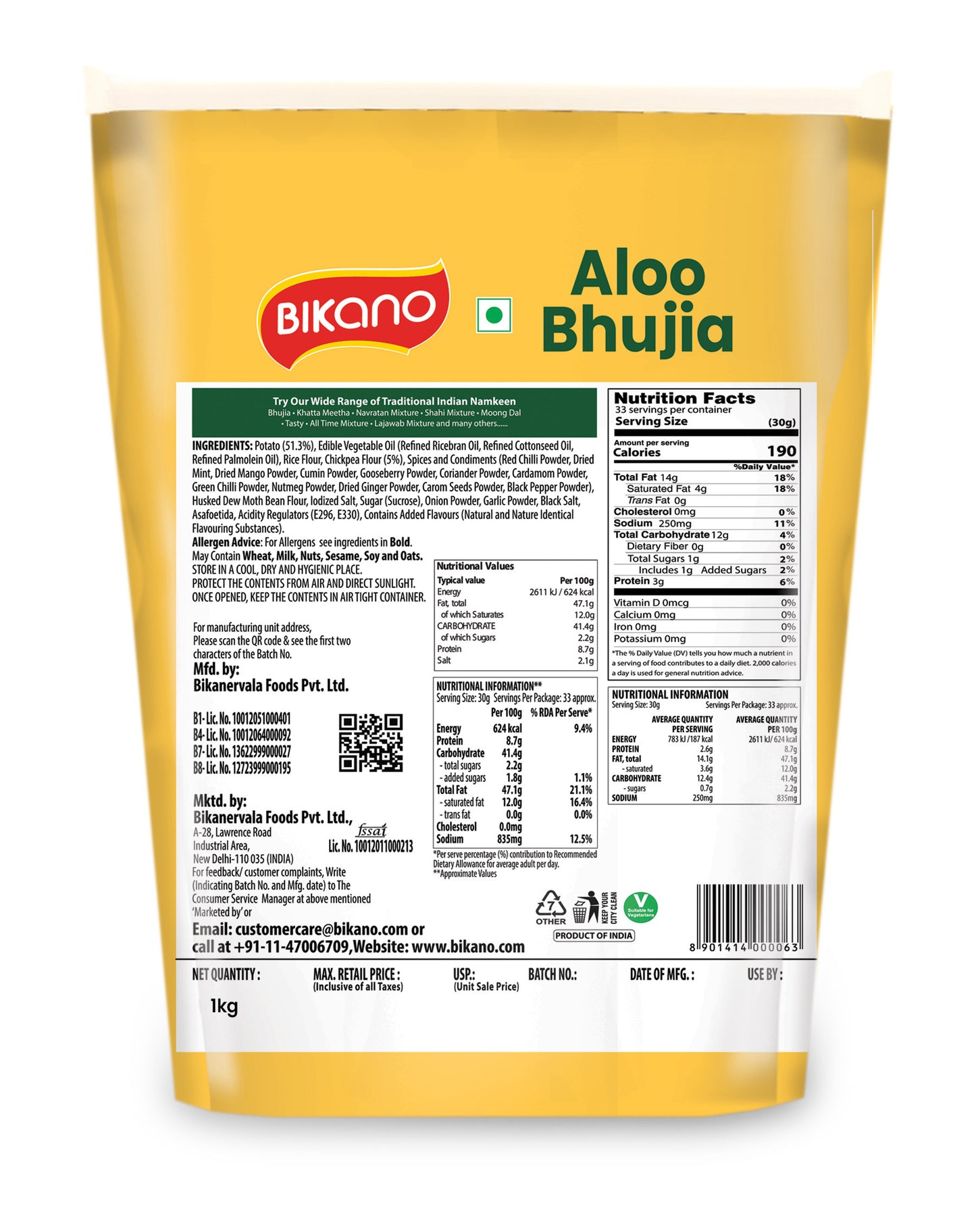 Bikano Aloo Bhujia | 1kg | Crunchy and Spicy Aloo Bhujia Snack | Perfect Tea-Time Namkeen