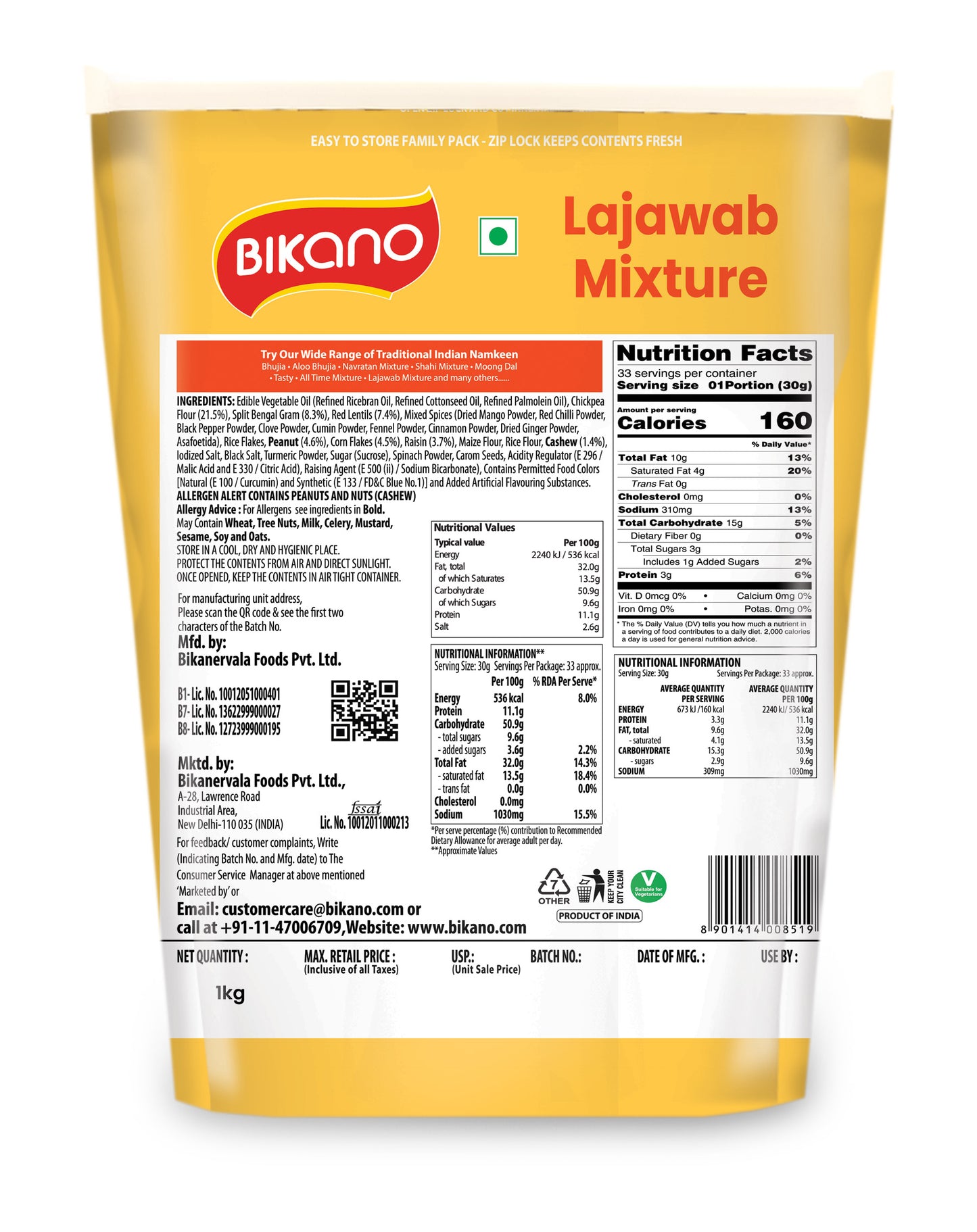 Bikano Lajawab Mixture 1kg – Crispy, Spicy & Irresistibly Crunchy Indian Namkeen | Vegetarian Snack | Family Pack