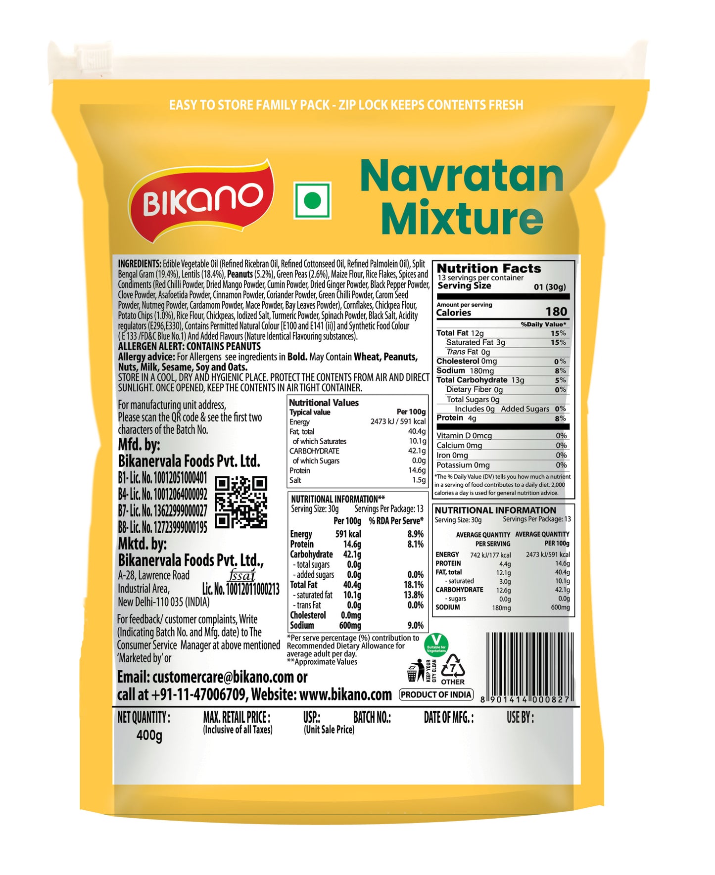 Bikano Navratan Mixture | Crunchy & Spicy Indian Snack | Protein & Fiber-Rich | Tea-Time & Anytime Snack | Premium Quality Ingredients | Fresh & Hygienic Pack | 350g