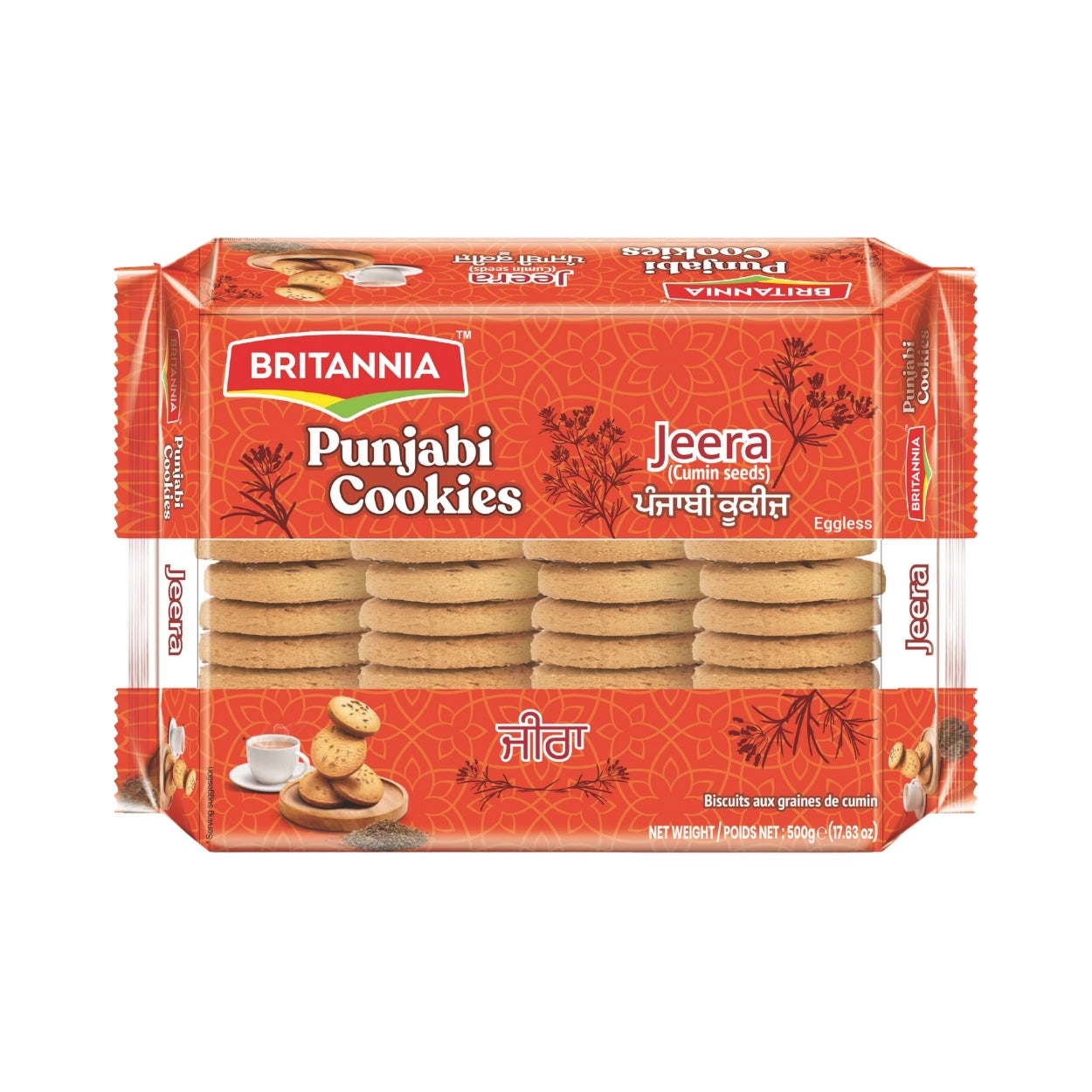 Britannia Punjabi Jeera Eggless Cookies 500Gm | Traditional Indian Biscuits Savory Cumin Seed Flavor Crunchy Snack | Perfect with Tea or Coffee