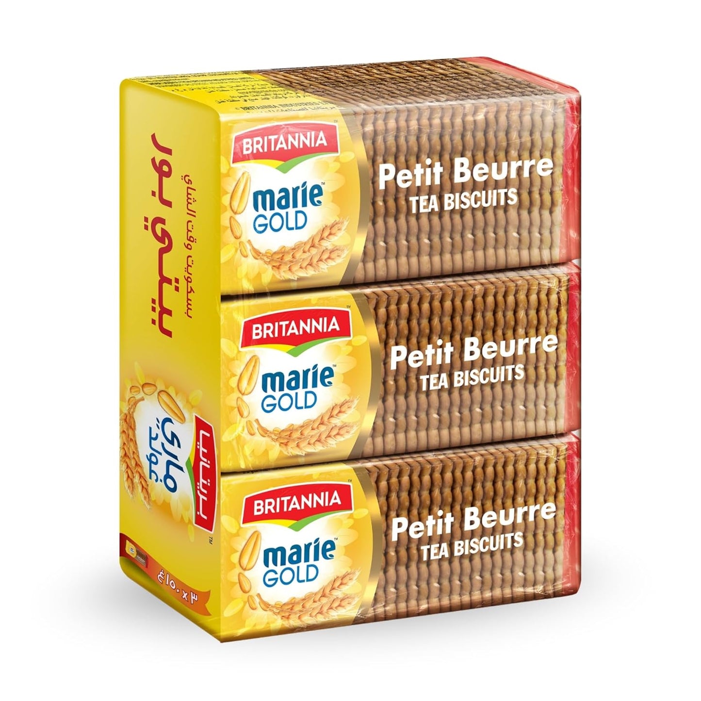 Britannia MarieGold Petit Beurre Biscuits Classic Light & Crispy Tea-Time Snack Delicious Golden Cookies 7oz (200g) Pack of 1