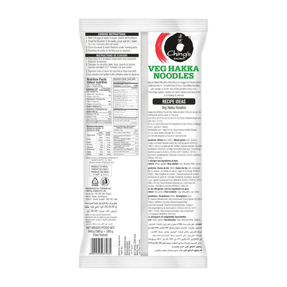 Ching's Secret Veg Hakka Noodles, Authentic Indo-Chinese Stir Fry Noodles, Quick & Easy to Cook, 840g (29.63 oz)