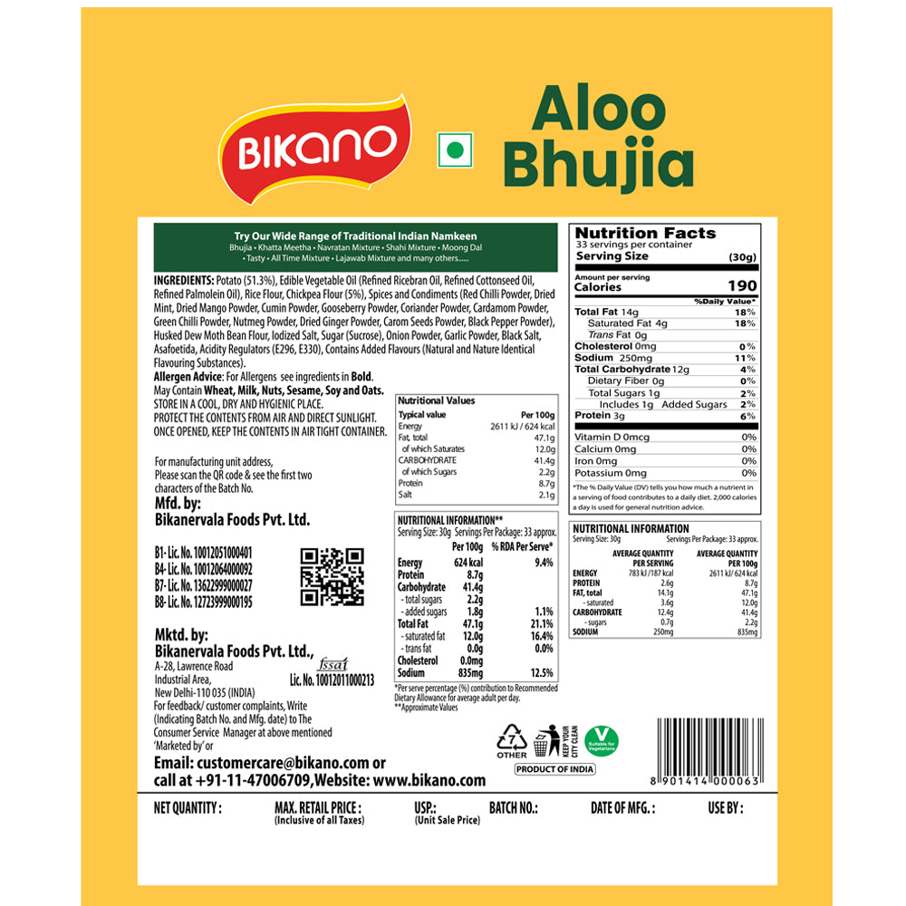 Bikano Aloo Bhujia | 1kg | Crunchy and Spicy Aloo Bhujia Snack | Perfect Tea-Time Namkeen