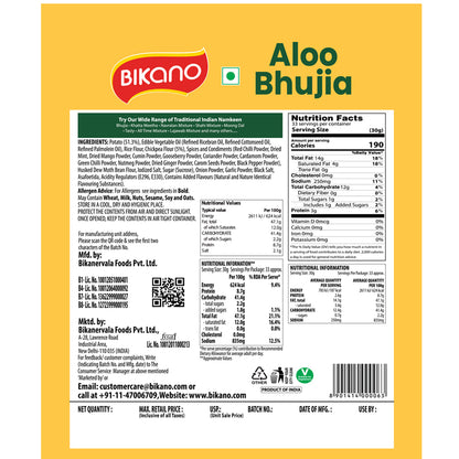 Bikano Aloo Bhujia | 1kg | Crunchy and Spicy Aloo Bhujia Snack | Perfect Tea-Time Namkeen