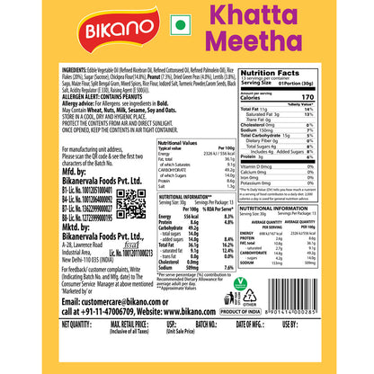 Bikano Khatta Meetha Mixture | Sweet & Spicy Indian Snack | Crispy Namkeen with Tangy Flavor | Tea-Time Snack | 350g Pack