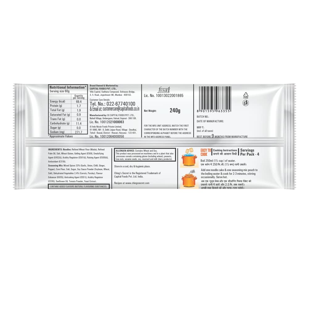 Ching's Secret Schezwan Instant Noodles, Spicy Indo-Chinese Noodles with Seasoning Mix, Ready in 2-3 Minutes, 240g (8.46 oz)