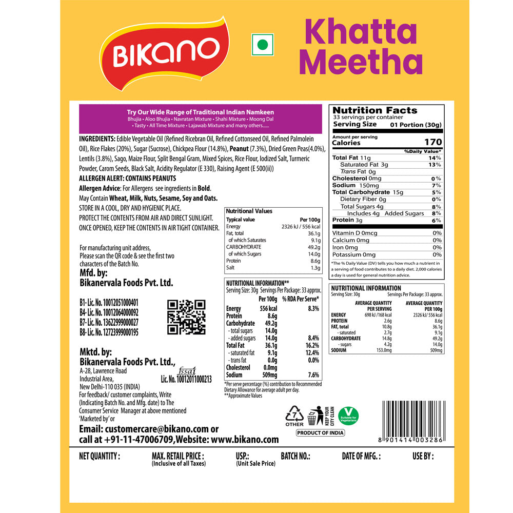 Bikano Khatta Meetha Mixture | Sweet & Spicy Indian Snack | Crispy Namkeen with Tangy Flavor | Tea-Time Snack | 1kg Pack