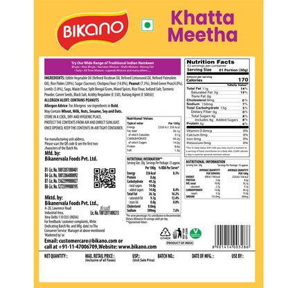 Bikano Khatta Meetha Mixture | Sweet & Spicy Indian Snack | Crispy Namkeen with Tangy Flavor | Tea-Time Snack | 1kg Pack