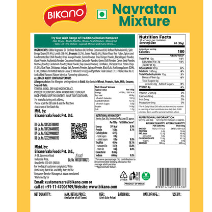 Bikano Navratan Mixture | Crunchy & Spicy Indian Snack | Protein & Fiber-Rich | Tea-Time & Anytime Snack | Premium Quality Ingredients | Fresh & Hygienic Pack | 1kg