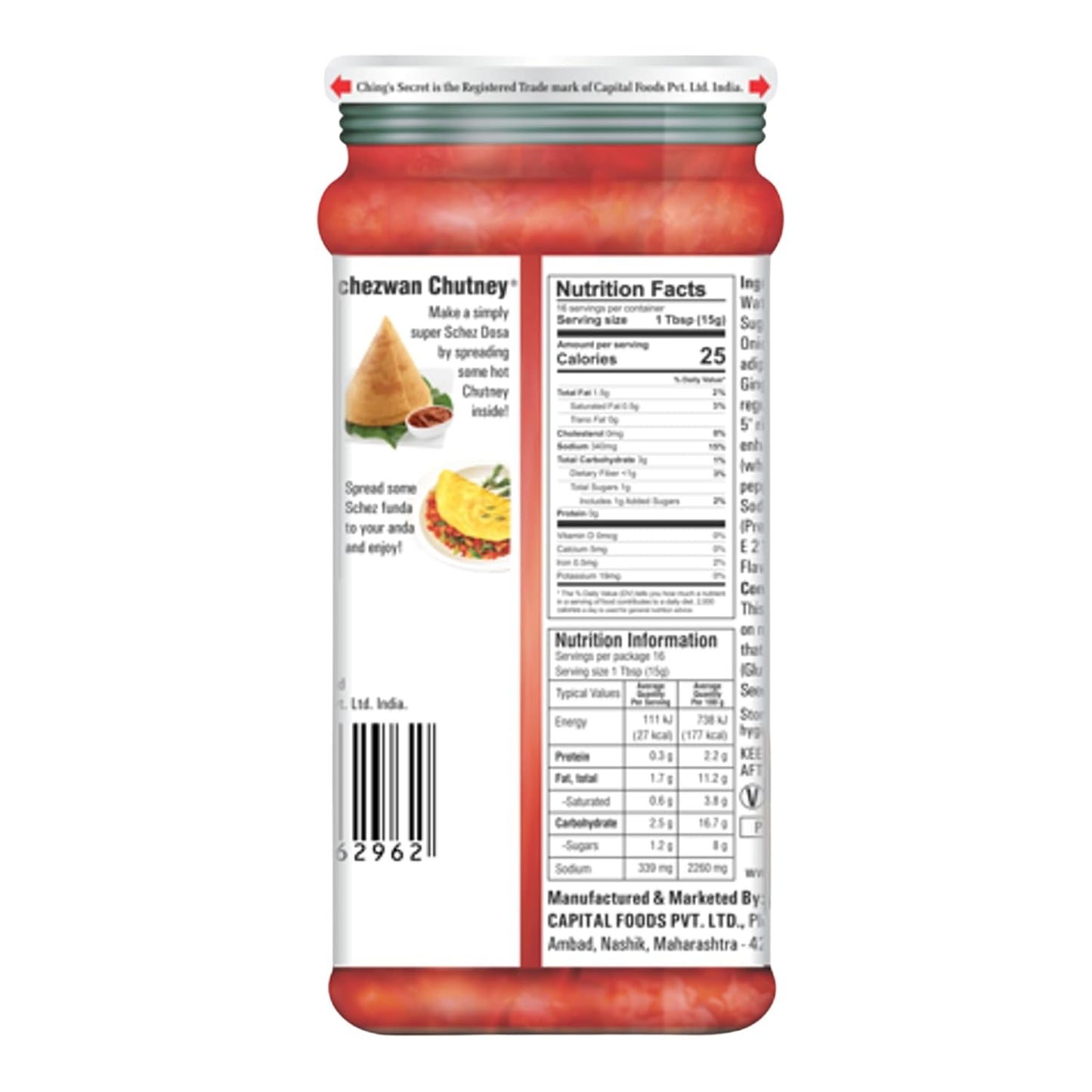 Ching's Secret Schezwan Chutney, Authentic Indo-Chinese Spicy Chili Chutney, Dip, Spread & Cooking Sauce, 250g (8.8 oz)