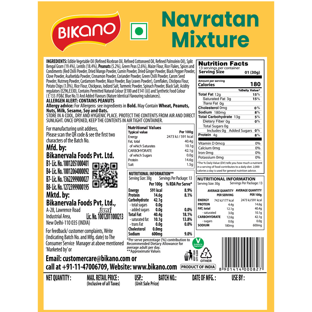 Bikano Navratan Mixture | Crunchy & Spicy Indian Snack | Protein & Fiber-Rich | Tea-Time & Anytime Snack | Premium Quality Ingredients | Fresh & Hygienic Pack | 350g