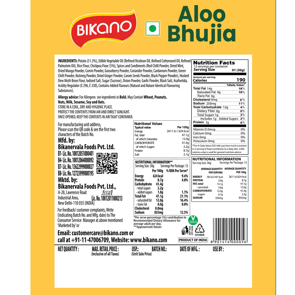 Bikano Aloo Bhujia | 350g | Crunchy and Spicy Aloo Bhujia Snack | Perfect Tea-Time Namkeen