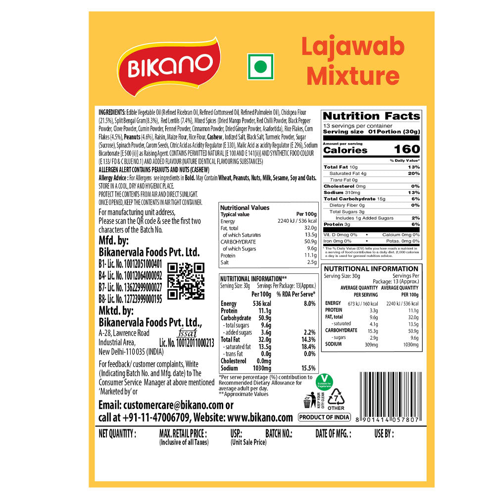 Bikano Lajawab Mixture 400g – Crispy, Spicy & Irresistibly Crunchy Indian Namkeen | Vegetarian Snack
