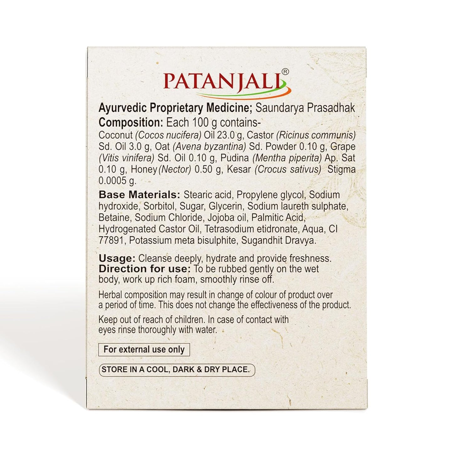 Shea Saffron Cream Bath Bar Soap 125g | Moisturizing Body Cleansing Bar | Pack of 4