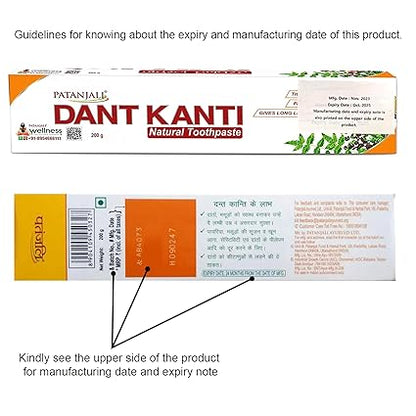 Patanjali Dant Kanti Natural Toothpaste 200g / 6.76 fl oz - (Pack of 5)