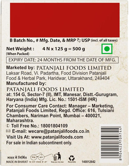 Patanjali Shea Saffron Cream Bath Bar Soap 125g | Moisturizing Body Cleansing Bar | Pack of 4