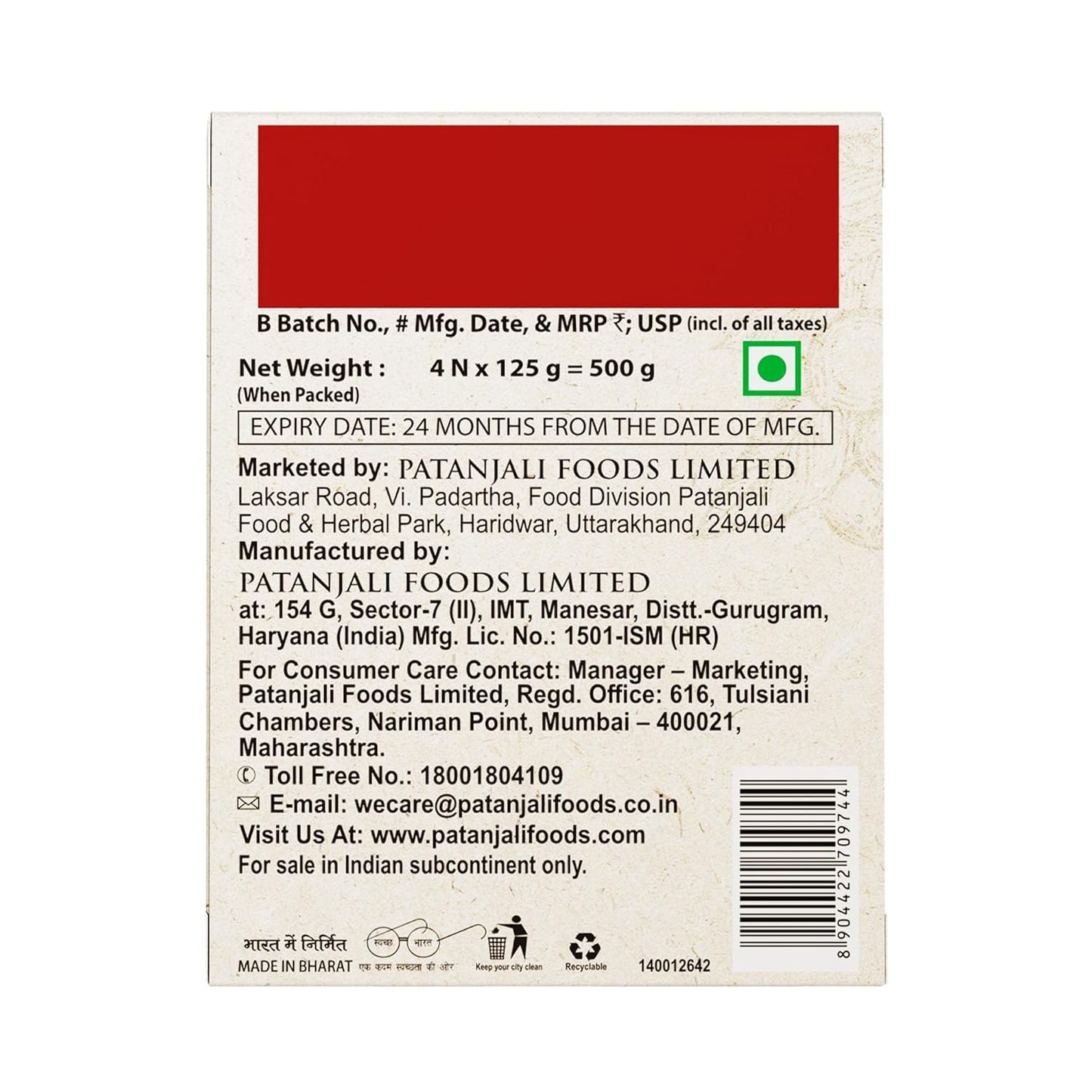 Shea Saffron Cream Bath Bar Soap 125g | Moisturizing Body Cleansing Bar | Pack of 4