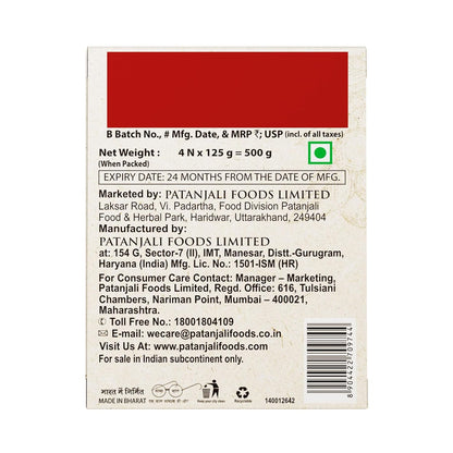 Shea Saffron Cream Bath Bar Soap 125g | Moisturizing Body Cleansing Bar | Pack of 4