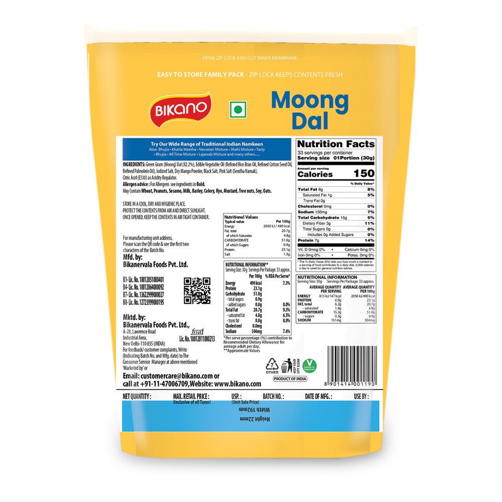 Bikano Moong Dal | Crispy & Lightly Salted Namkeen | Made with Husked Green Gram | Perfect Tea-Time Snack | 1kg