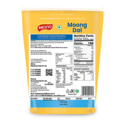 Bikano Moong Dal | Crispy & Lightly Salted Namkeen | Made with Husked Green Gram | Perfect Tea-Time Snack | 1kg