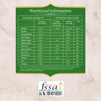 Daawat Biryani Basmati Rice, 1kg