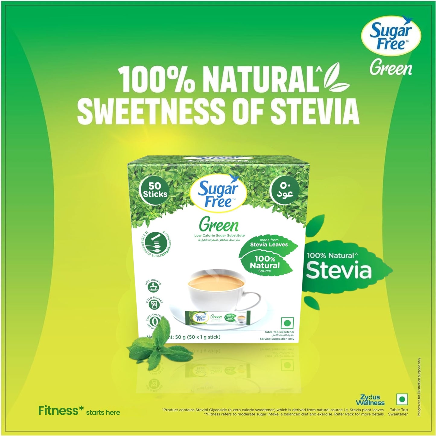 Sugar Free Greens Stick Packs, Plant-Based Greens Drink Mix, No Added Sugar Daily Greens Powder, Easy Single-Serve Sticks, 50 Sticks (Pack of 4)