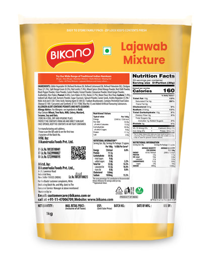 Bikano Lajawab Mixture 1kg – Crispy, Spicy & Irresistibly Crunchy Indian Namkeen | Vegetarian Snack | Family Pack
