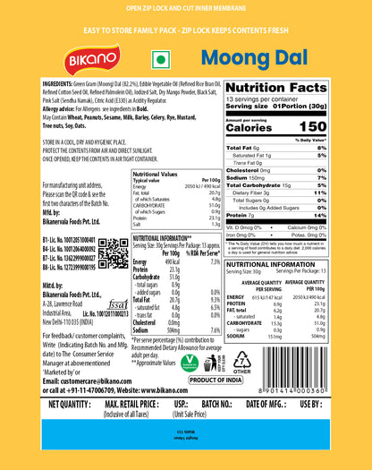 Bikano Moong Dal | Crispy & Lightly Salted Namkeen | Made with Husked Green Gram | Perfect Tea-Time Snack | 350g