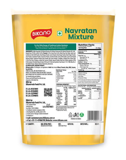 Bikano Navratan Mixture | Crunchy & Spicy Indian Snack | Protein & Fiber-Rich | Tea-Time & Anytime Snack | Premium Quality Ingredients | Fresh & Hygienic Pack | 1kg