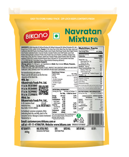 Bikano Navratan Mixture | Crunchy & Spicy Indian Snack | Protein & Fiber-Rich | Tea-Time & Anytime Snack | Premium Quality Ingredients | Fresh & Hygienic Pack | 350g