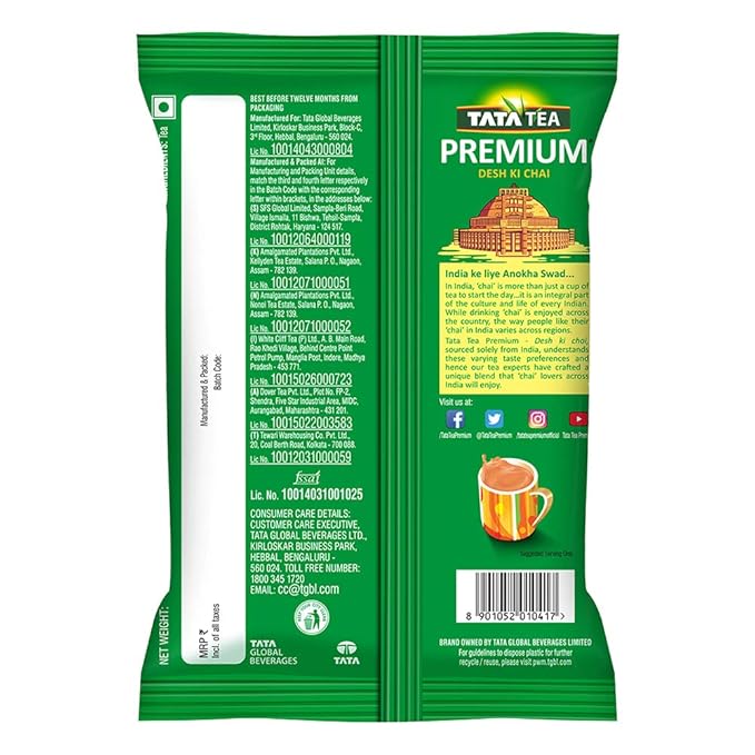 Tata Tea Premium | Loose Leaf Black Tea | 500g Pack | Rich and Aromatic Indian Tea – Perfect for Chai or Plain Tea