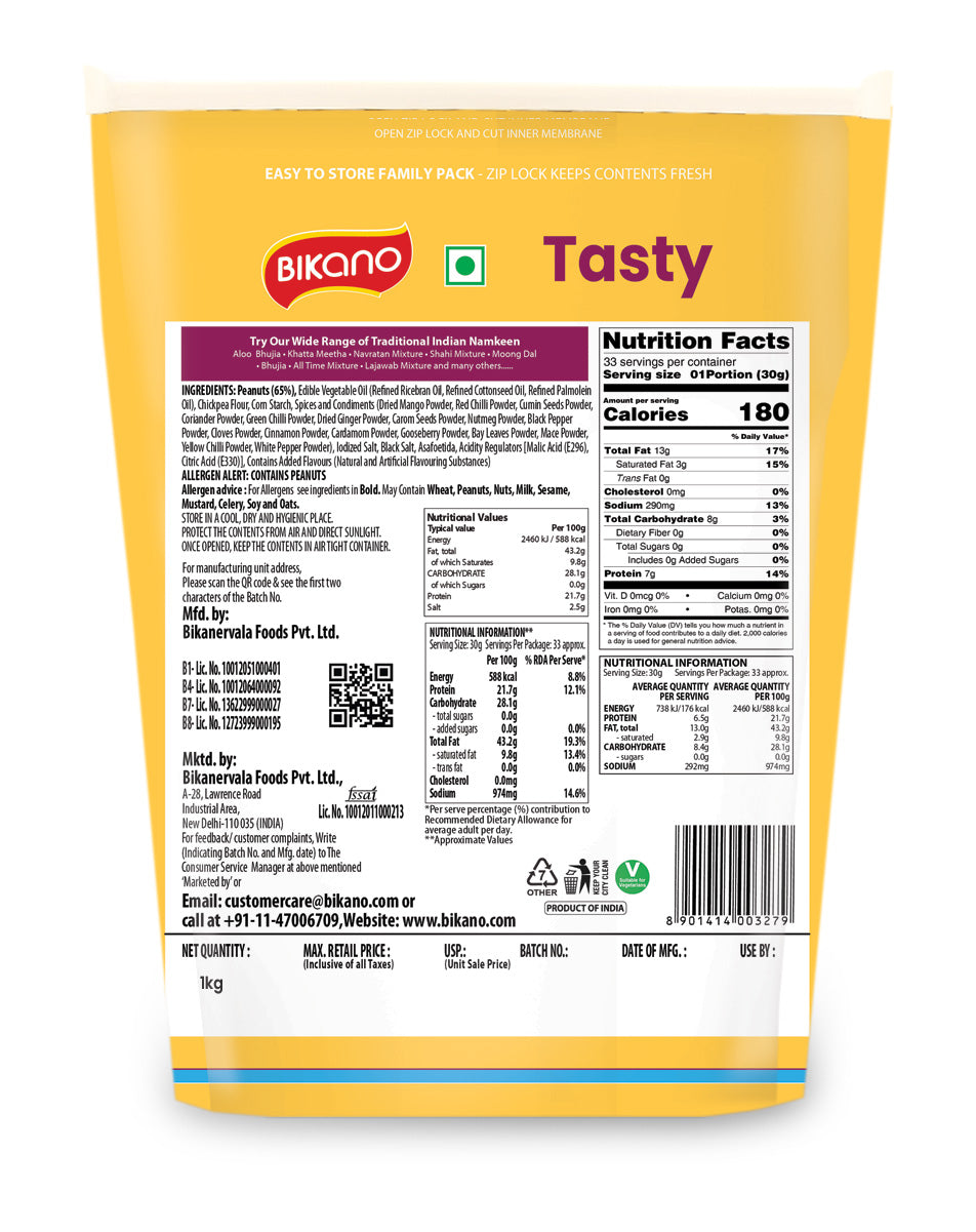 Bikano Tasty Spicy Crunchy & Roasted Snack | Premium Nutty Delight with Rich Spices | Perfect Munch for Any Time | Packed with Bold Flavors & Quality Ingredients – 1kg