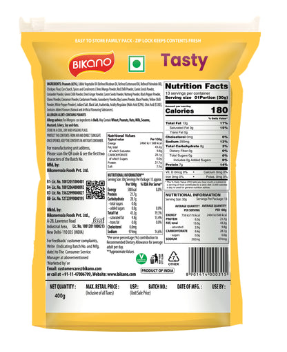 Bikano Tasty Spicy Crunchy & Roasted Snack | Premium Nutty Delight with Rich Spices | Perfect Munch for Any Time | Packed with Bold Flavors & Quality Ingredients – 350g
