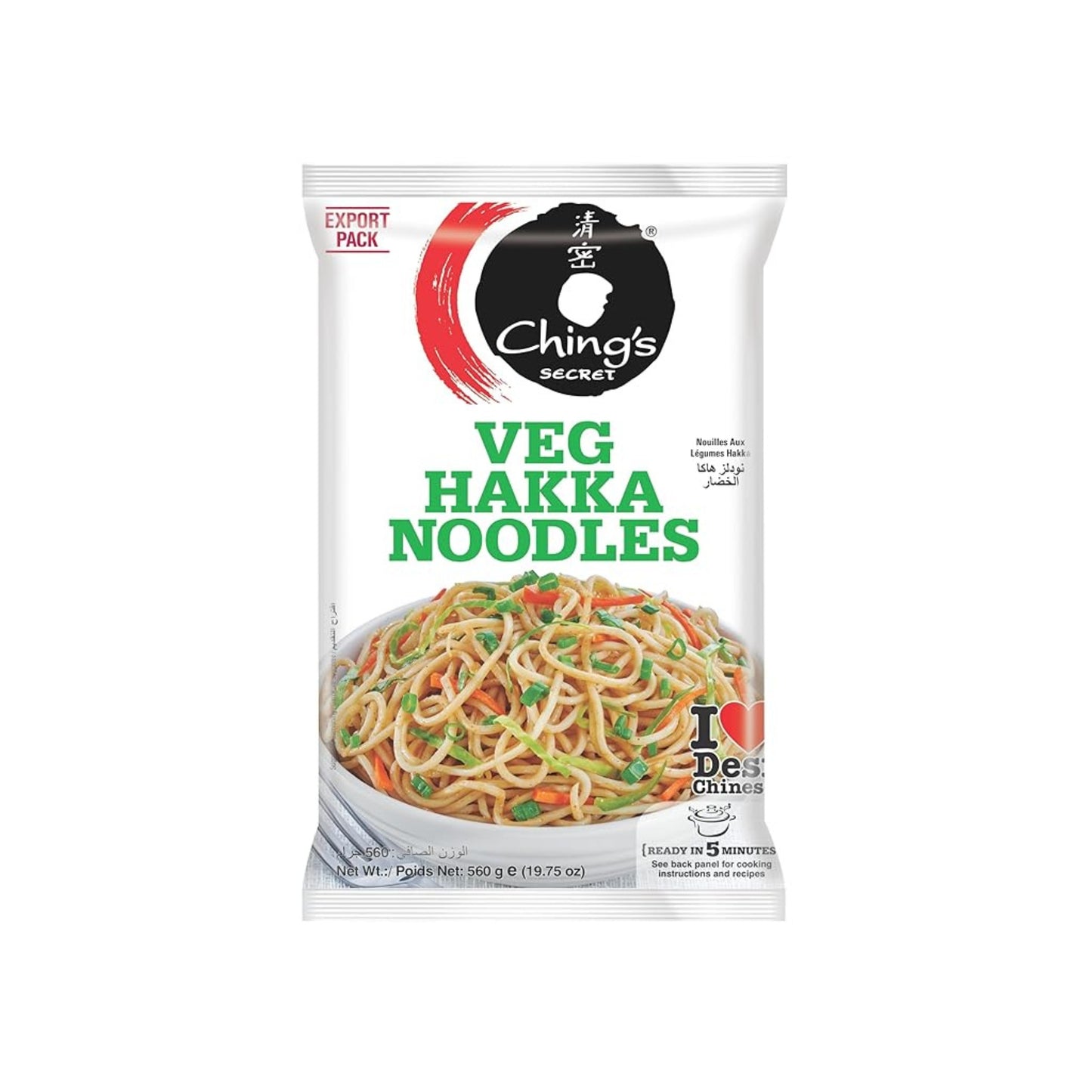 Ching's Secret Veg Hakka Noodles | 21.2oz (600g) Pack | Authentic Indo-Chinese Style Plain Noodles – Perfect for Stir-Fries and Street-Style Recipes
