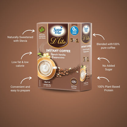 Sugar Free 3-in-1 Instant Coffee French Vanilla Cappuccino, Low Calorie Flavored Coffee Mix, Individually Wrapped Sachets, 18g x 10 Packs (Pack of 3, 540g)