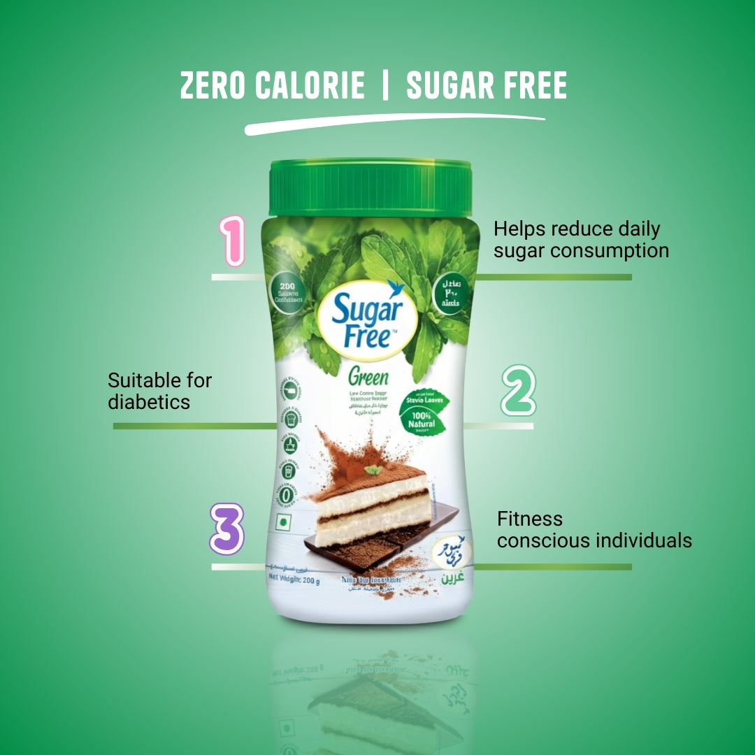 Sugar Free Green Powder Supplement, Plant-Based Greens Blend, No Added Sugar Daily Green Drink Mix, Supports Daily Nutrition, 200g (Pack of 3, 600g)