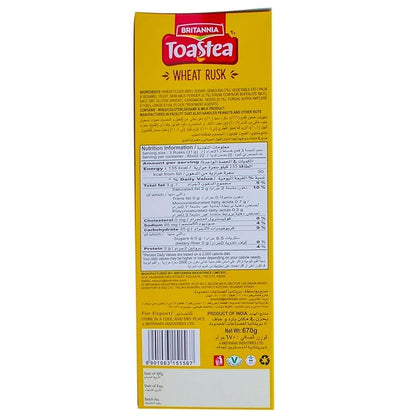 BRITANNIA Toastea Suji Rusk 21.51oz (610g) - Biscotte De Semoule - Crispy Tea Time Snack - Crispy Crunchy Toast (Pack of 1)