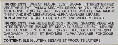BRITANNIA Toastea Suji Rusk 21.51oz (610g) - Biscotte De Semoule - Crispy Tea Time Snack - Crispy Crunchy Toast (Pack of 1)
